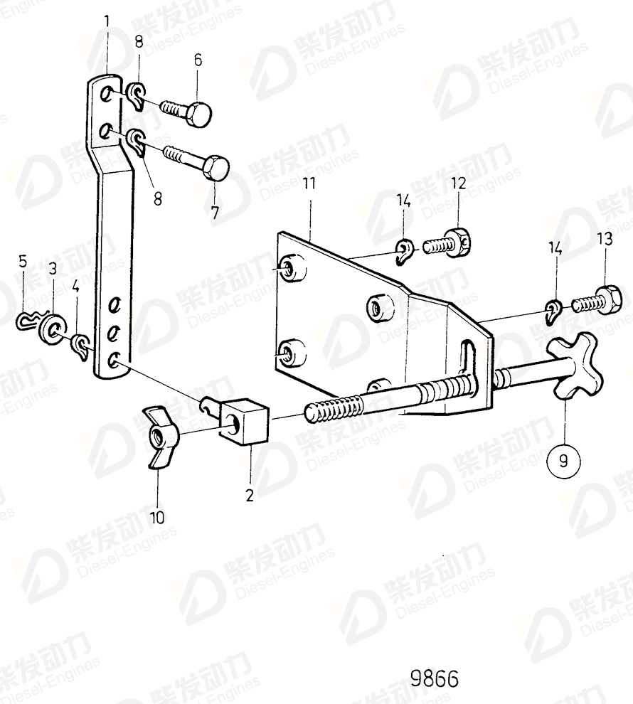 VOLVO Control arm 848425 Drawing